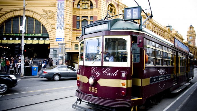 City Circle Tram